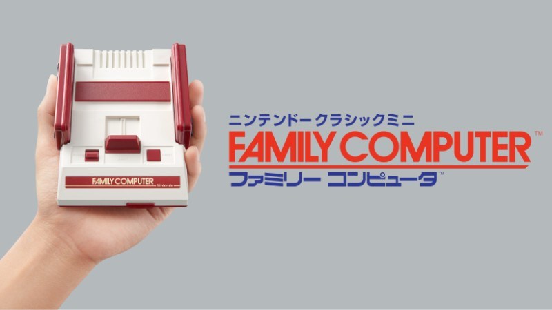 Nintendo Luncurkan Konsol Famicom Mini